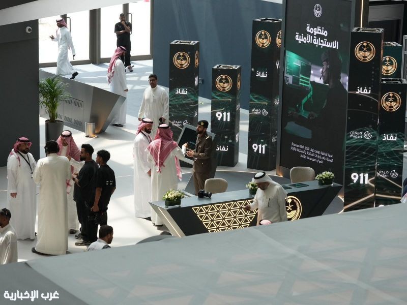 "منصة الإنذار المبكر" و"حلول السلامة".. تقنيات يستعرضها الدفاع المدني لزوار ليب 2026 لحماية الأرواح والممتلكات