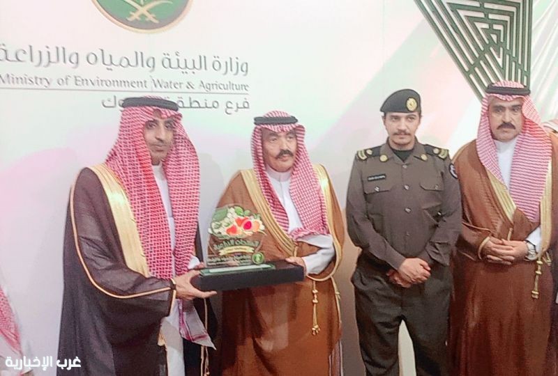 وكيل محافظة تيماء يدشّن انطلاق مهرجان المنتجات الزراعية الرابع.. احتفاءٌ بالزراعة ودعمٌ للمزارعين وكيل محافظة تيماء يدشّن انطلاق مهرجان المنتجات الزراعية الرابع.. احتفاءٌ بالزراعة ودعمٌ للمزارعين