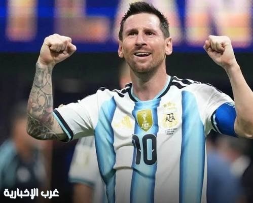 تكريم خاص من رابطة الدوري الأرجنتيني للنجم ليونيل ميسي