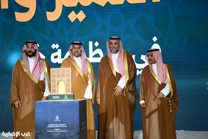 تكريم «تعليم مكة» في الملتقى العلمي السادس والعشرين لأبحاث الحج والعمرة والزيارة تكريم «تعليم مكة» في الملتقى العلمي السادس والعشرين لأبحاث الحج والعمرة والزيارة