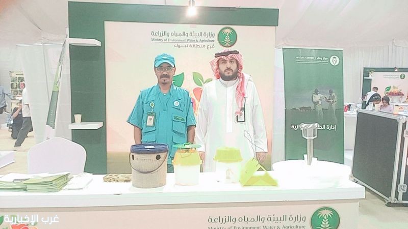 تيماء تحتفي بخيرات أرضها.. مهرجان المنتجات الزراعية الرابع يواصل التألق في يومه الثاني