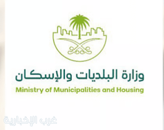 منظومة «البلديات والإسكان» تسجل 3 ملايين ساعة تطوعية بالنصف الأول من 2026