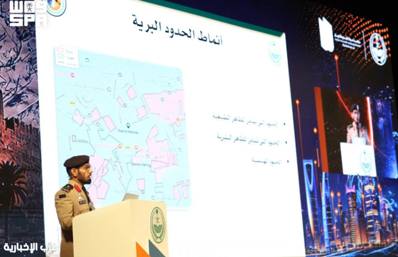المدير العام لحرس الحدود يشارك بمؤتمر "حوار الأمن والتاريخ 2026" المدير العام لحرس الحدود يشارك بمؤتمر "حوار الأمن والتاريخ 2026"