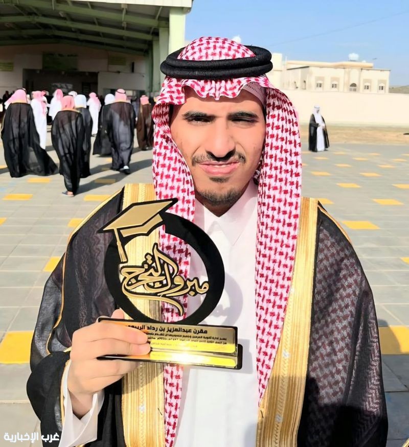 جامعة الطائف تستقبل أول طالب من ذوي التوحد في مقاعدها الدراسية