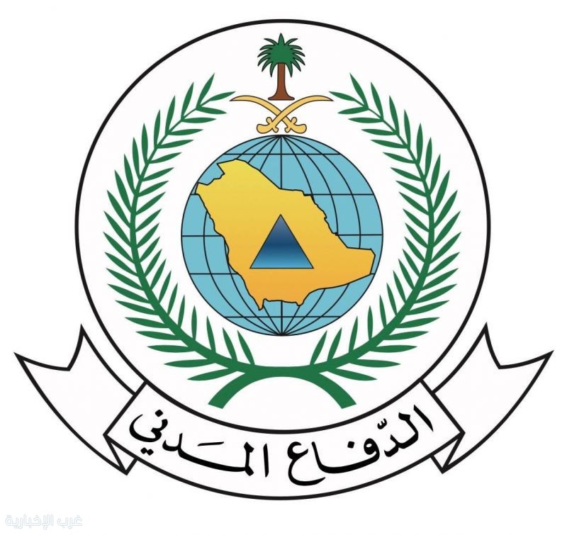 الدفاع المدني يدعو إلى أخذ الحيطة والحذر من استمرار هطول الأمطار الرعدية على بعض مناطق المملكة من الغد حتى الاثنين المقبل الدفاع المدني يدعو إلى أخذ الحيطة والحذر من استمرار هطول الأمطار الرعدية على بعض مناطق المملكة من الغد حتى الاثنين المقبل