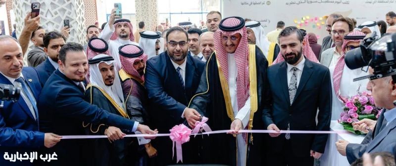 «سيركس – الصناعات السورية 2026» ينطلق في جدة لتعزيز الشراكات التجارية والاستثمارية