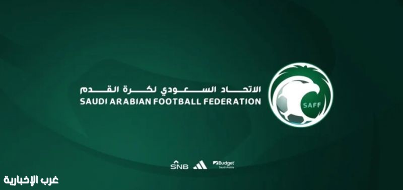 قرعة دوري الصالات وكأس الاتحاد تكشف مواجهات موسم 2026-2027 قرعة دوري الصالات وكأس الاتحاد تكشف مواجهات موسم 2026-2027