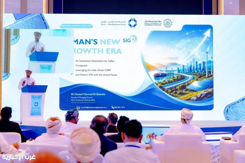 منتدى الأعمال العُماني الهندي يبحث فرص الاستفادة من اتفاقية الشراكة الاقتصادية الشاملة بين سلطنة عُمان وجمهورية الهند منتدى الأعمال العُماني الهندي يبحث فرص الاستفادة من اتفاقية الشراكة الاقتصادية الشاملة بين سلطنة عُمان وجمهورية الهند
