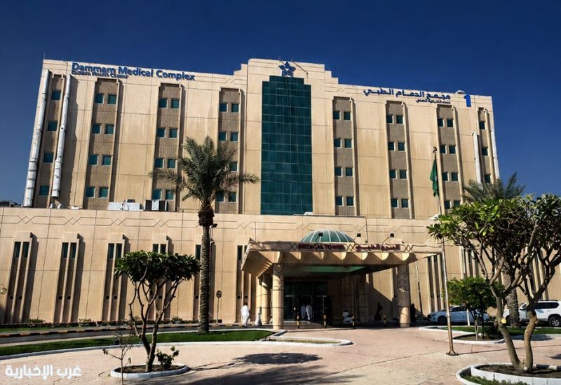 الدمام الطبي يعزّز طاقته الجراحية بثلاث غرف عمليات مسائية