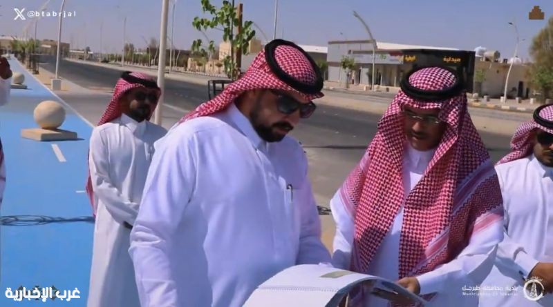 محافظ طبرجل يتابع مشاريع البلدية ويطّلع على نسب الإنجاز ومستهدفات جودة الحياة محافظ طبرجل يتابع مشاريع البلدية ويطّلع على نسب الإنجاز ومستهدفات جودة الحياة