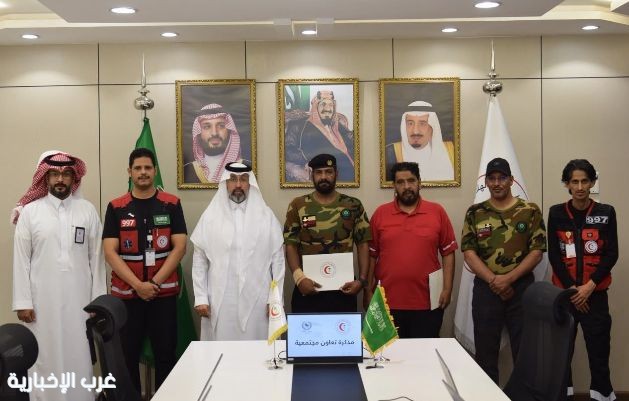 «هلال الباحة» يوقع مذكرة شراكة مع فريق «الحزم» لتعزيز جهود البحث والإنقاذ