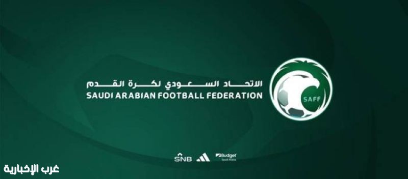 الاتحاد والرابط»: استغلال المآسي مرفوض في الكرة #السعودية
