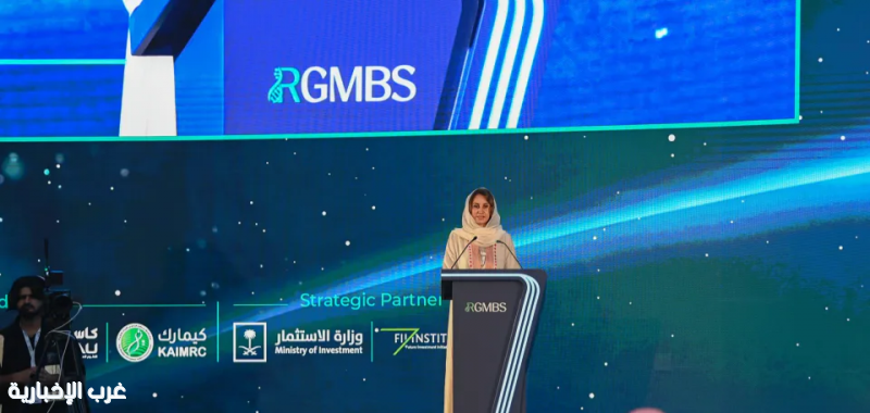 الأميرة مها بنت مشاري تدعو لشراكات دولية لتحويل الابتكار البيوتقني إلى استثمارات نوعية