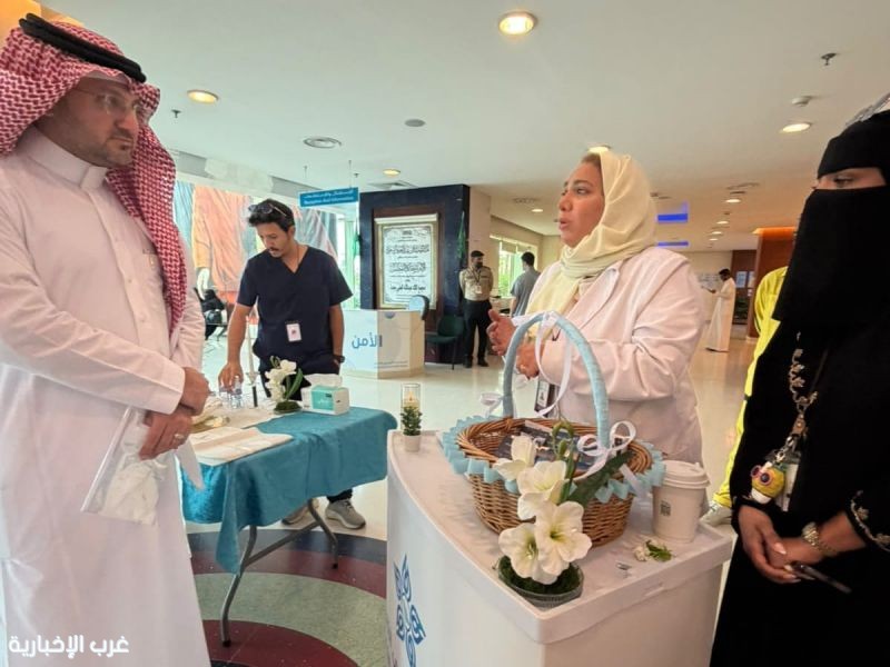 مجمع الملك عبدالله الطبي بجدة ينظم برنامج "بيئة آمنة" لتعزيز الوعي الصحي والبيئي
