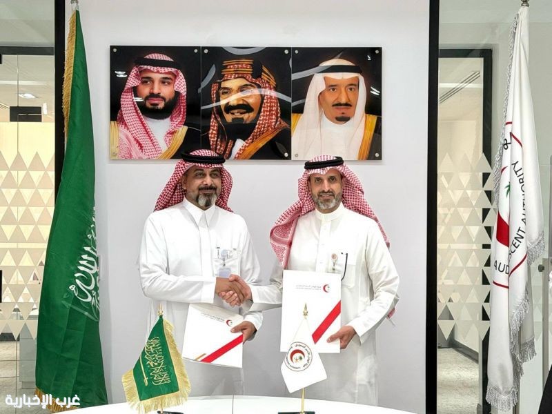 الهلال الأحمر بعسير ومستشفى المداواة بمحايل يوقّعان اتفاقية شراكة لتعزيز الخدمات الإسعافية الهلال الأحمر بعسير ومستشفى المداواة بمحايل يوقّعان اتفاقية شراكة لتعزيز الخدمات الإسعافية