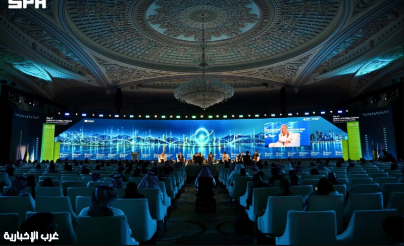 ختام أعمال اليوم الأول من منتدى #اليونسكو العالمي بــ #الرياض ختام أعمال اليوم الأول من منتدى #اليونسكو العالمي بــ #الرياض