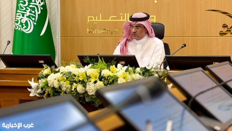 تعليم الطائف يبحث مع «الطائف الخضراء» تنفيذ مبادرة «اغرسها باسمي وأرعاها» تعليم الطائف يبحث مع «الطائف الخضراء» تنفيذ مبادرة «اغرسها باسمي وأرعاها»