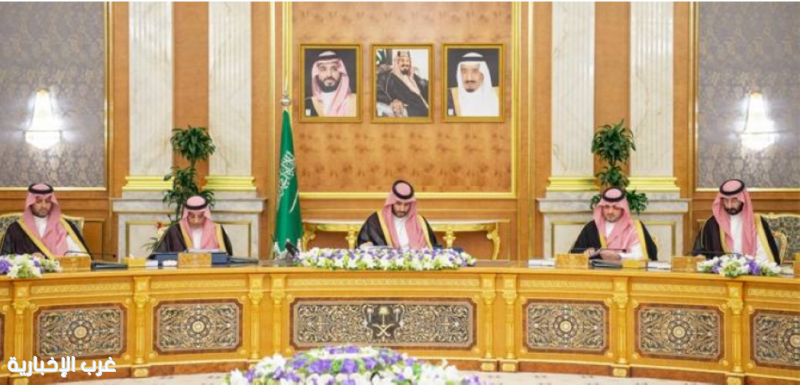 «مجلس الوزراء»: إدانة شديدة جدًّا لاستمرار اعتداءات الميليشيا الحوثية الإرهابية على المملكة