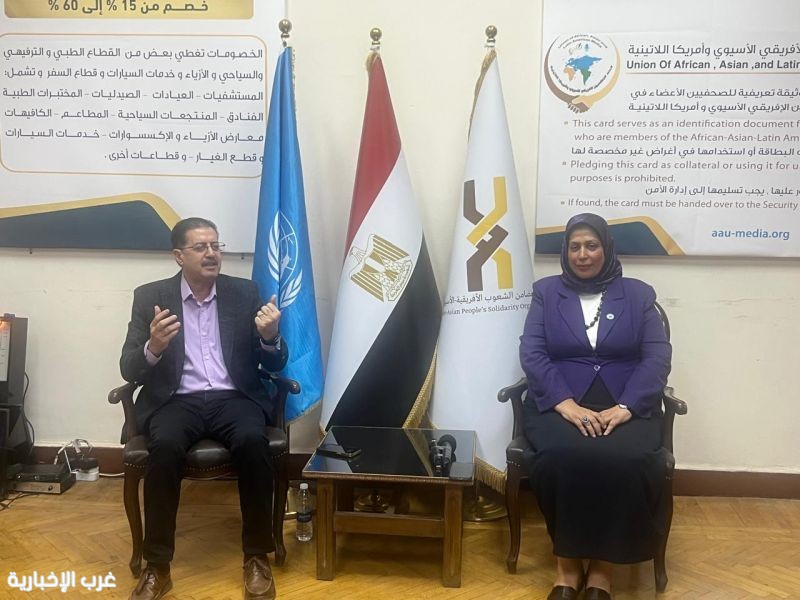 السفير العرابي يطلق بطاقات عضوية اتحاد الإعلاميين الأفريقي الآسيوي السفير العرابي يطلق بطاقات عضوية اتحاد الإعلاميين الأفريقي الآسيوي