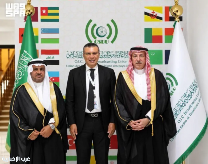 مندوب المملكة لدى "التعاون الإسلامي" يزور اتحاد الإذاعات والتلفزيونات