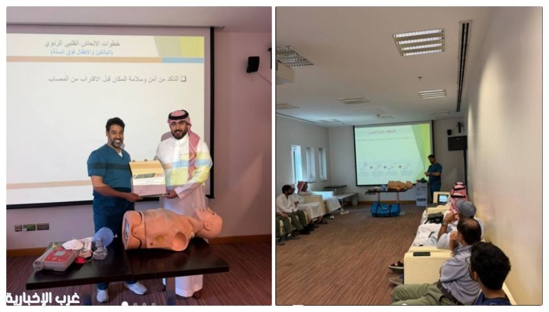 ورشة عمل مركزية عن الإسعافات الأولية في جامعة الملك فيصل