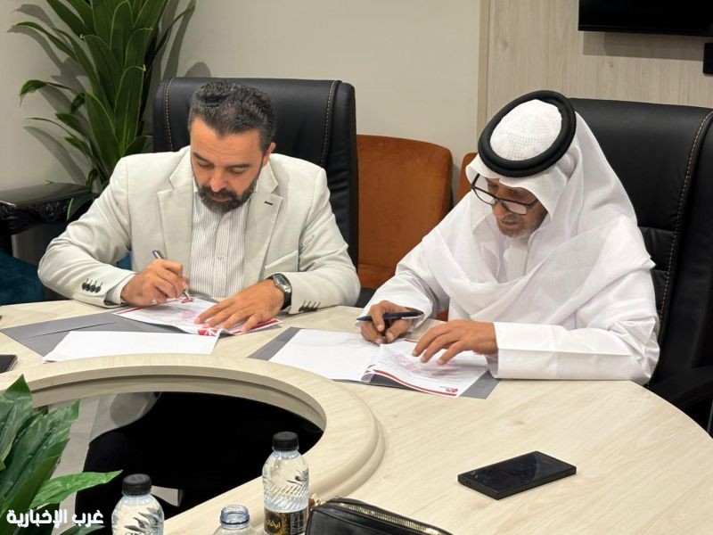توقيع عقد شراكة استراتيجية بين صحيفة غرب والفريق الإعلامي السعودي وشركة كوارتز للتدريب الاعلامي