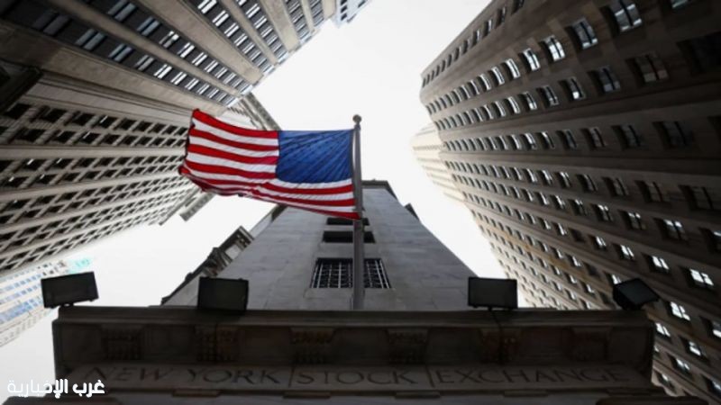 البنوك الأمريكية ترفع سعر الإقراض الأساسي إلى 7% عقب قرار «الفيدرالي» البنوك الأمريكية ترفع سعر الإقراض الأساسي إلى 7% عقب قرار «الفيدرالي»