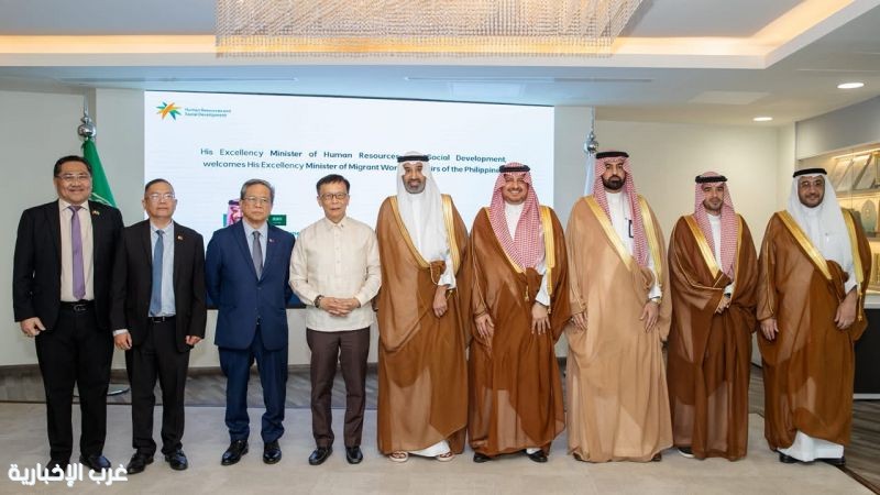 لتطوير المهارات وأتمتة العقود.. "الراجحي" يستقبل وزير العمالة المهاجرة الفلبيني في الرياض
