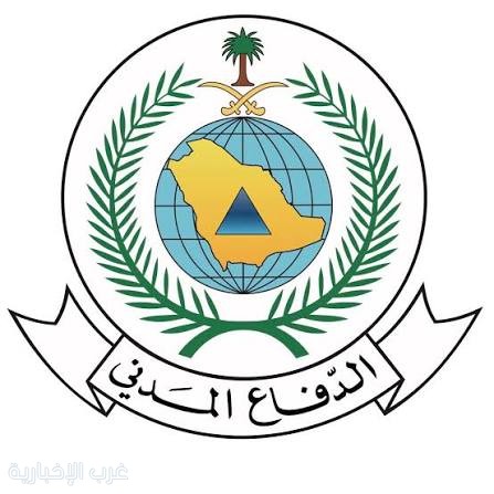 الدفاع المدني يدعو إلى أخذ الحيطة والحذر مع استمرار هطول الأمطار الرعدية على بعض مناطق المملكة حتى يوم الثلاثاء المقبل