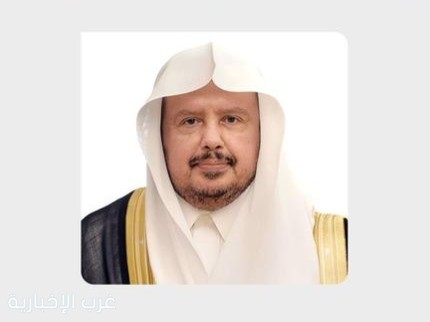 رئيس مجلس الشورى يرأس اجتماع اللجنة التنفيذية للاتحاد البرلماني العربي بالقاهرة رئيس مجلس الشورى يرأس اجتماع اللجنة التنفيذية للاتحاد البرلماني العربي بالقاهرة