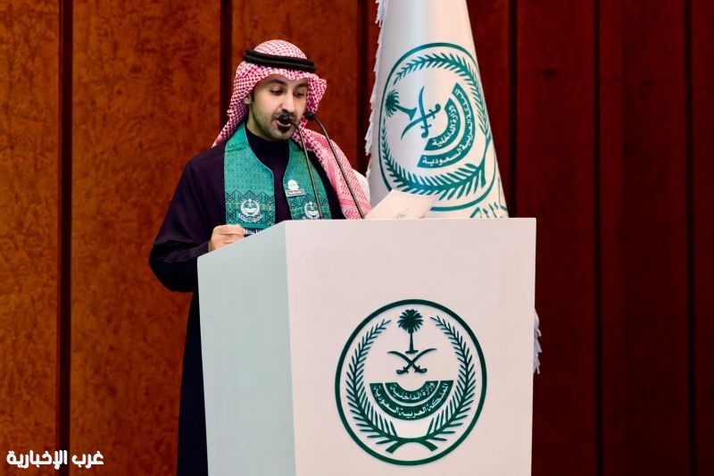 الدكتور كريم الشبل مذيعاً لحفل إمارة مكة بمناسبة اليوم الوطني السعودي الـ96