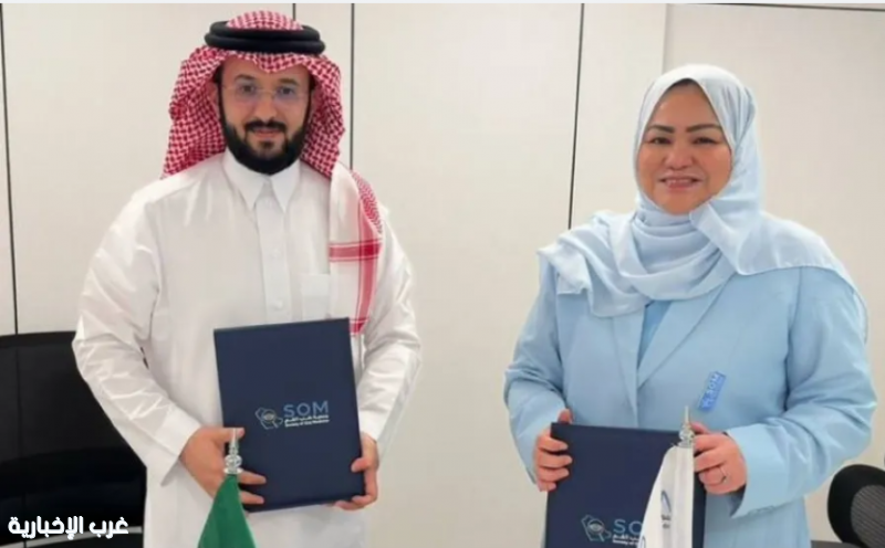 جامعة #نجران توقع اتفاقية تعاون في المجالات العلمية والصحية جامعة #نجران توقع اتفاقية تعاون في المجالات العلمية والصحية