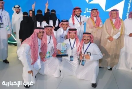 «إنجاز السعودية» تستعرض منجزاتها وتطلق خطة لتأهيل 250 ألف طالب وطالبة