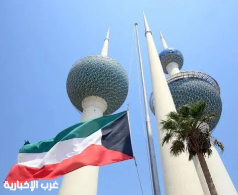 الكويت تُدين هجمات الحوثيين على السعودية وتؤكد: أمن المملكة جزء لا يتجزأ من أمننا