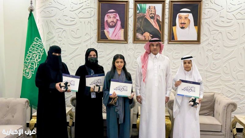 تعليم الطائف يكرم الطلبة الفائزين في مسابقة البحرين لفن الطفل