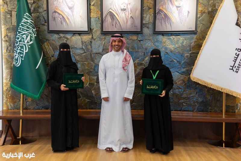 أمين عسير يكرّم الفائزين في هاكاثون «مدن عسير» ويشيد بدور الابتكار في تطوير العمل البلدي