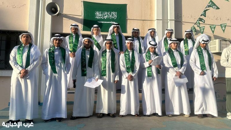 «تعليم الطائف » أطلقت فعاليات اليوم الوطني السعودي تحت شعار «عزّنا بطبعنا» «تعليم الطائف » أطلقت فعاليات اليوم الوطني السعودي تحت شعار «عزّنا بطبعنا»