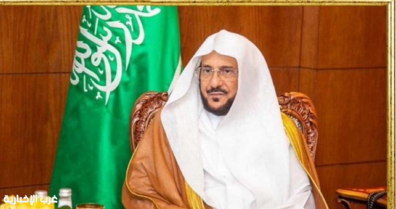 تخصيص خطبة الجمعة القادمة للحديث عن نعمة الأمن وحرمة الحرمين والإشادة بجهود القوات المسلحة ورجال الأمن