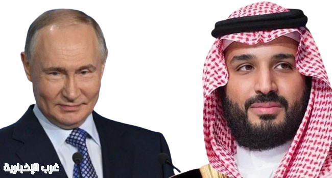 ولي العهد والرئيس الروسي يستعرضان تداعيات التصعيد