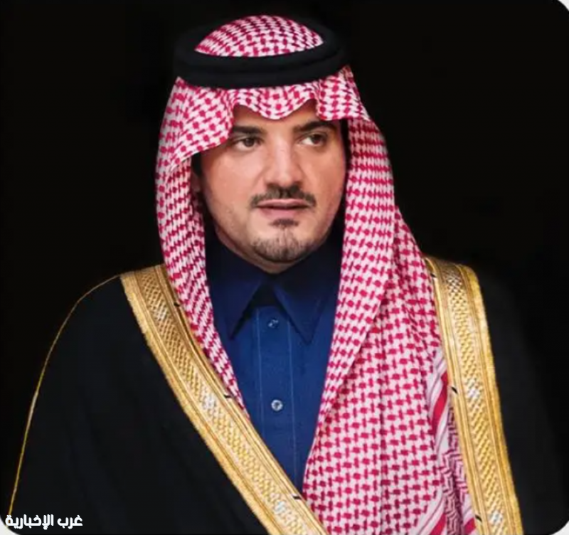 الأمير عبدالعزيز بن سعود: #اليوم_الوطني_السعودي يجسّد وحدة وطن راسخة ومسيرة تنموية شاملة.