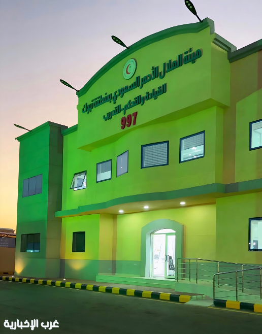 الهلال الأحمر بتبوك يرفع جاهزيته بـ 35 فرقة.. وخطة ذكية للوصول السريع في اليوم الوطني