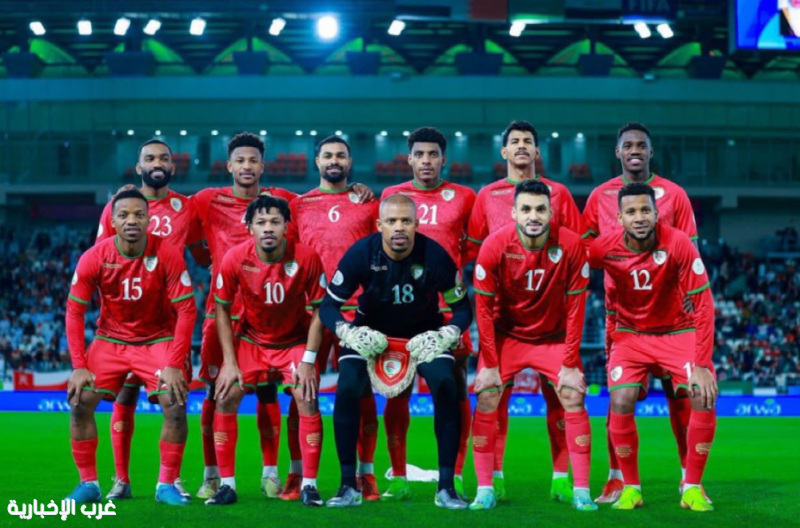 المنتخب العماني يستهل مشواره في «خليجي 27» بمواجهة حاسمة أمام العراق
