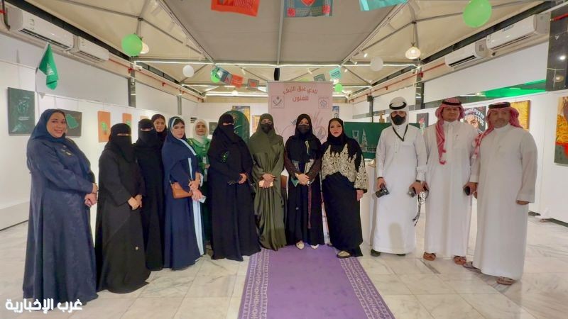 الأميرة نوف بنت فيصل آل سعود تفتتح معرض نادي عبق النبلاء بمناسبة اليوم الوطني السعودي الـ96