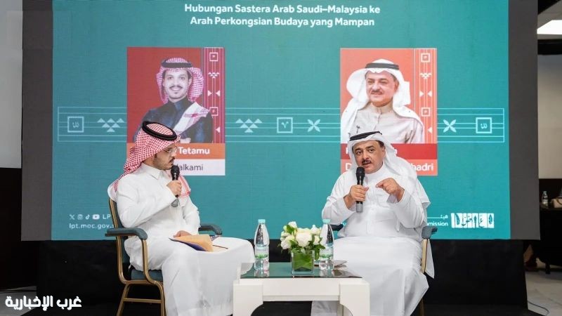 الخضري يعيد إصدار «الإيمو عند الفتيات» في طبعة محلية مدمجة بين الورقي والرقمي الخضري يعيد إصدار «الإيمو عند الفتيات» في طبعة محلية مدمجة بين الورقي والرقمي