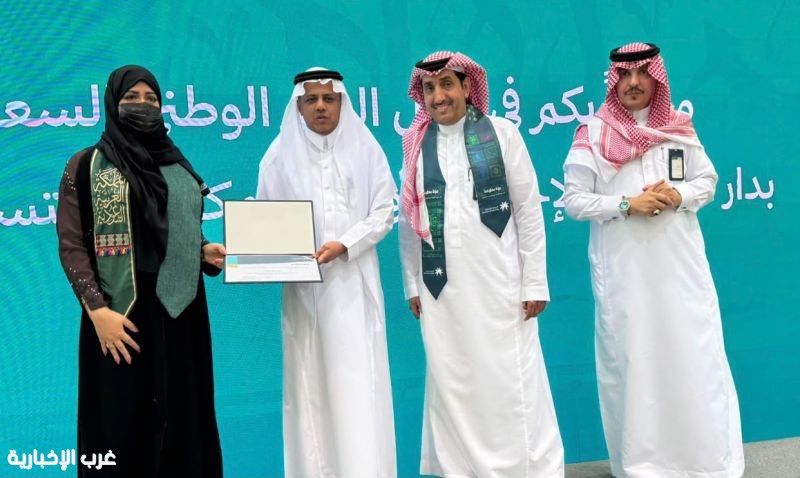عبق النبلاء يحتفي بالوطن بـ 30 لوحة فنية في دار الملاحظة بجدة