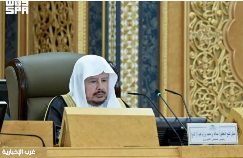 "الشورى" يطالب جامعتي الطائف وبيشة بمعالجة تعثر المبتعثين وتضخم درجات الأكاديميين "الشورى" يطالب جامعتي الطائف وبيشة بمعالجة تعثر المبتعثين وتضخم درجات الأكاديميين