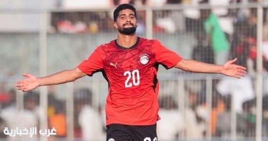 خماسية لمنتخب مصر أمام جنوب السودان في تصفيات أمم أفريقيا
