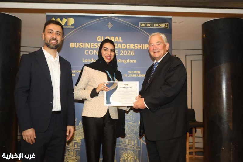 أبرار باشويعر تُتوَّج بجائزة «المرأة الملهمة» ضمن 100 من قادة التحول العالمي 2026 أبرار باشويعر تُتوَّج بجائزة «المرأة الملهمة» ضمن 100 من قادة التحول العالمي 2026