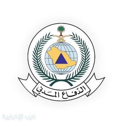 الدفاع المدني يباشر حادثة سقوط شظايا اعتراض صاروخ باليستي في خميس مشيط