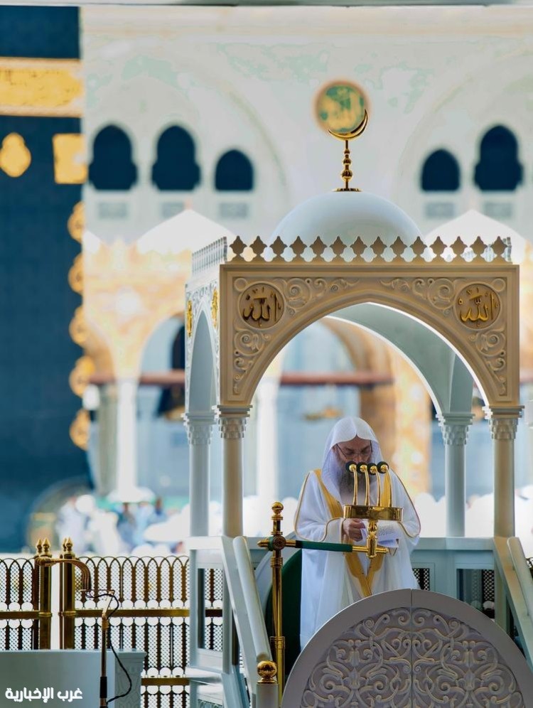 خطيب المسجد الحرام: ليس العيب أن تعثر.. بل العيب أن تمكث في الوحل خطيب المسجد الحرام: ليس العيب أن تعثر.. بل العيب أن تمكث في الوحل